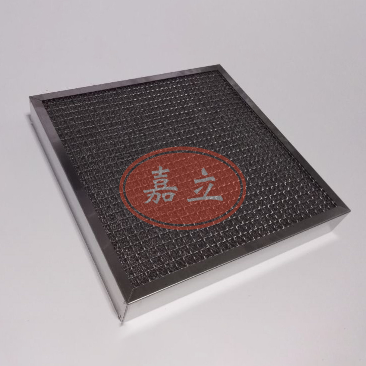 君山不锈钢油雾过滤器